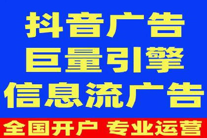 揭秘开户高返点：真实案例分享